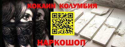 прущие крисы Краснознаменск