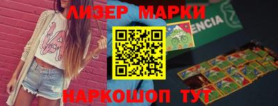 MDMA Краснодар