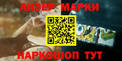 MDMA Краснодар