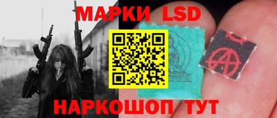 прущая мука Краснокаменск
