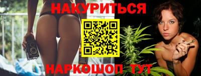 MDMA Краснодар