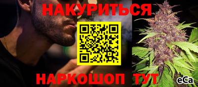 MDMA Краснодар