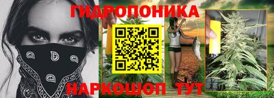 MDMA Краснодар