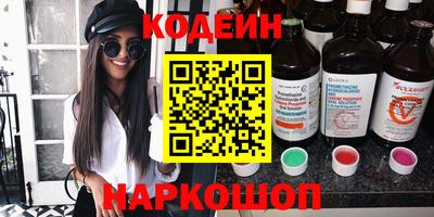 MDMA Краснодар