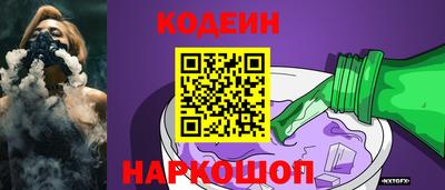 гашишное масло Кумертау