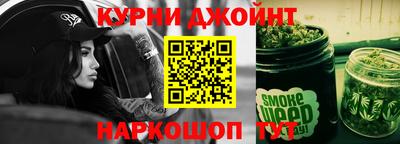 MDMA Краснодар