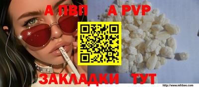MDMA Краснодар