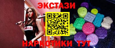 прущая мука Краснокаменск