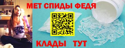 прущие крисы Краснознаменск