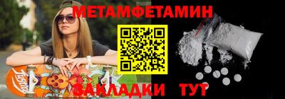 MDMA Краснодар