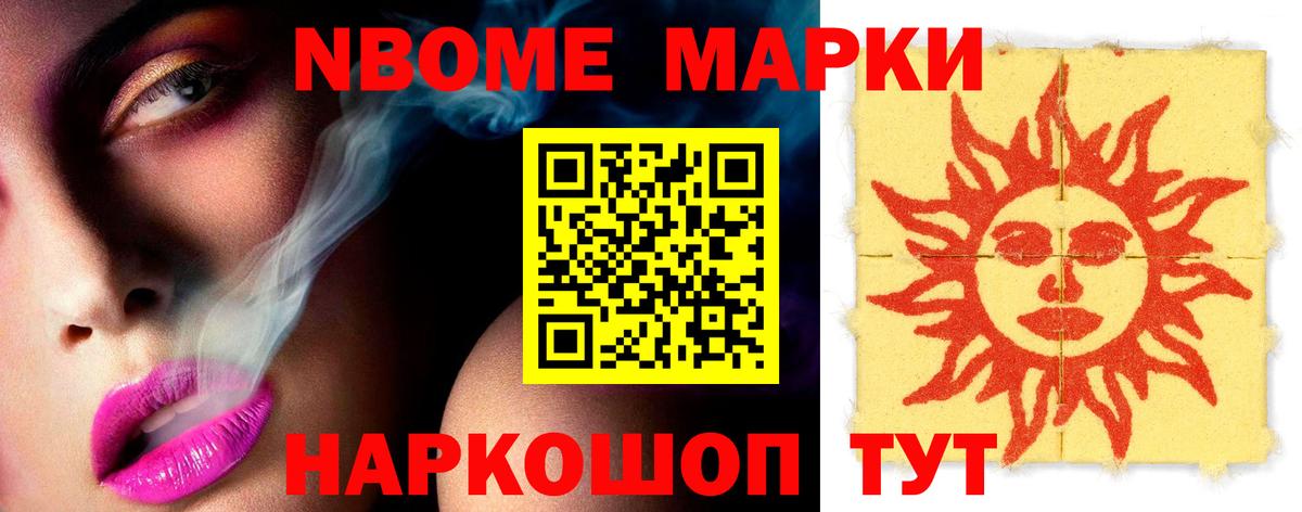 Краснотурьинск  ЛСД экстази кислота  Лсд 25 экстази ecstasy  Вход с VPN 